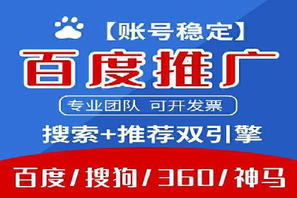 案例分析：今日头条信息流对社交媒体的影响