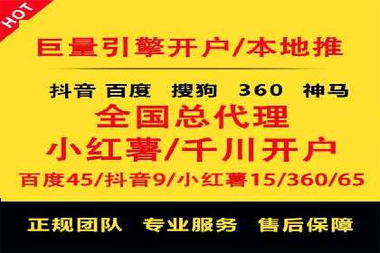 知乎信息流崛起：案例分析与其影响
