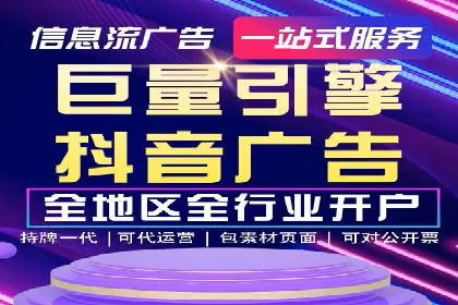 百度竞价托管公司案例分享：效果显著的投资