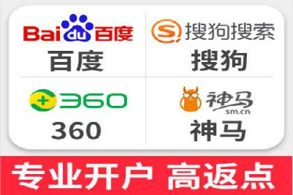 企业如何通过信息流代理优化内部沟通流程